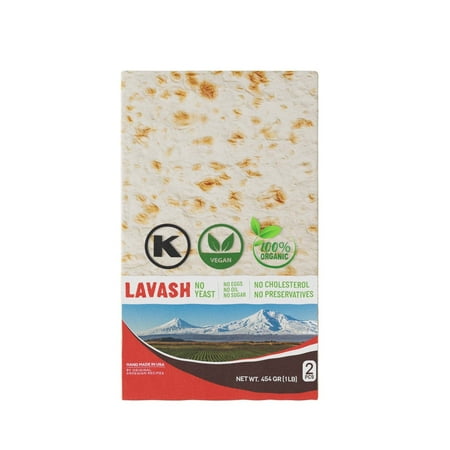 Armbread Lavash Bread Flatbread Vegan Kosher No GMO (1lb) Armbread Lavash Bread Flatbread Vegan Kosher No GMO (1lb)