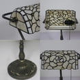 thumbnail image 6 of FSLiving Tiffany Style Table Lamp with 10.6（in） Flower Glass LampShade Vintage Style Pull Chain Switch Banker Desk Light E26 Antique Table Light for Decor Bookcase Dresser Coffee, 6 of 6