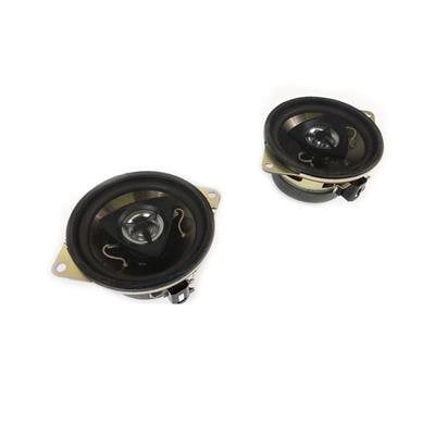 2013 dodge dart door speakers