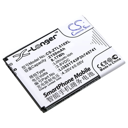 Replacement Battery for NOS Novu II 2150mAh Mobile Phone battery