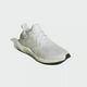thumbnail image 2 of Ad-id-as Futurecraft 4D Chalk Size 7 Mens White Running Q46229, 2 of 6