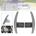 thumbnail image 1 of Paddle Shifter Extension For BMW F Series F30 F31 F32 F10 X3 X5 Aluminium Grey, 1 of 10