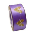 thumbnail image 1 of Valentine's Day Ribbon Crafts Making DIY Crafts for Cake Box Wreath Festival Violet, 1 of 8