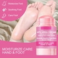 thumbnail image 2 of Moisturizing Hand and Foot Repair Balm Stick, Nourishing Cream for Cracked Heels and Cuticles, Portable Hydrating Bar for Dry Skin – 40g, 2 of 7