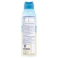 thumbnail image 5 of Panama Jack Kids Continuous Broad Spectrum Sunscreen SPF 50, 6 fl oz, 5 of 6