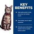 thumbnail image 4 of Hill's Science Diet Tender Tuna Dinner Wet Cat Food, 2.8oz Pouch 24pk, 4 of 7