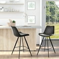 thumbnail image 2 of HOMCOM Tabourets de Bar Hauteur Bar Ensemble de 2, Chaises de Bar en Tissu Microfibre, 2 of 10