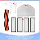 thumbnail image 1 of For S5/S5 Max/S6 MaxV/S6 Pure/E4/E5/S51/S52/S55 Parts, 1 of 5