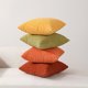 thumbnail image 5 of 4 Pcs Soft Weave Pillowcases Set Standard Size Breathable Face Friendly Pillow Shams Decorative Weave Pillow Case Covers, 5 of 6