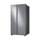 thumbnail image 5 of Refrigerador Samsung Side By Side 22.8Ft Plata Espejado, 5 of 7