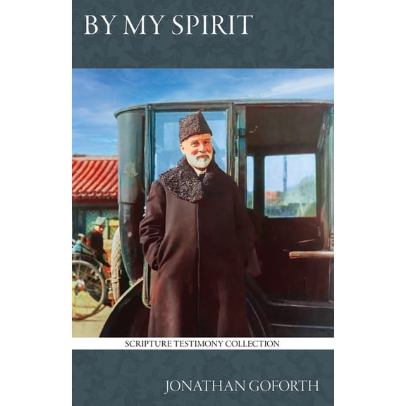Scripture Testimony Collection By My Spirit, Book 7, (Paperback)