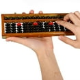 thumbnail image 2 of Shisuyan Retro Abacus Traditional Chinese Abacus Math Learning Tool Counting Tool (17 Column), 2 of 9