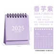 thumbnail image 1 of 2025 Solid Color Mini Desk Calendar Monthly Standing Metal Coil Calendar Table Planner for Home Office School, 1 of 10