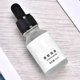 thumbnail image 4 of Suero hidratante antiarrugas de 15 ml con oligopéptidos para una hidratación intensa y un milagro antienvejecimiento, 4 of 8