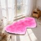 thumbnail image 5 of Heart Shape Fluffy Bathroom Rug Non-Slip Washable Carpet Mat for Bedroom Living Room Home Decor 1-Pack, 5 of 6