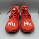 thumbnail image 4 of Adi - das Solar HU Glide x Pharrell Sneakers Shoes Men's Size 7 Red White Casual, 4 of 6