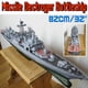 thumbnail image 5 of 1/200 Levchenko de misiles barco modelo rompecabezas educativo ensamblar juguete para niños adultos con piezas fijas Hugo Barco barco destructor, 5 of 10
