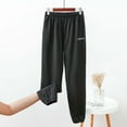 thumbnail image 2 of Busydd Women's Pants Fashion Cozy Solid Color Pajama Pants Elastic Waist Baggy Casual Pants Elastic Bottom Wide Leg Pants with Pockets, 2 of 3