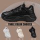 thumbnail image 2 of 1 par de zapatillas gruesas para mujer, zapatillas gruesas para mujer, zapatillas de deporte de moda, zapatos deportivos para mujer, talla 40, 2 of 4