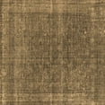 thumbnail image 1 of Ahgly Company Indoor Square Oriental Brown Industrial Area Rugs, 7' Square, 1 of 4