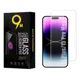 thumbnail image 1 of Micas De Cristal Templado Protector De Pantalla Iphone15 Pro, 1 of 7