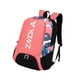 thumbnail image 3 of Mochila deportiva DYNWAVEMX con compartimento para zapatos Rojo 30 cm x 20 cm x 48 cm, 3 of 8