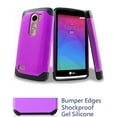 thumbnail image 4 of ~Value Pack~ for 4.5" LG Power / LG Destiny Case Phone Case Shock Proof Edges Hybrid Hard Back Bumper Slim Cover Purple, 4 of 4