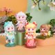 thumbnail image 5 of Caja Sorpresa de Brisa de Primavera Marea Nacional Estilo Antiguo Chica Hanfu Coloca una Chica Corazón Mano Decoración de Mesa para Enviar Regalo, 5 of 6