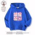 thumbnail image 4 of Sudadera con capucha Kawaii Sanrio My Melody para niñas, abrigo informal dulce con dibujos animados para primavera y otoño, el mejor regalo de manga larga, 4 of 4