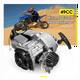 thumbnail image 2 of Motor De Bolsillo Belug 2 Tiempos Para Motocicleta gris, 2 of 5
