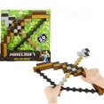 thumbnail image 1 of Minecraft Toys, Child-Size Role-Play Accessories, Gift for Kids - Brown, 1 of 2