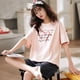 thumbnail image 1 of Conjunto de pijamas de algodón 100% para mujer, ropa de dormir de manga corta con estampado, Camiseta corta informal para niña, 1 of 5