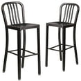 thumbnail image 2 of Flash Furniture Commercial Grade 2 Pack 30" High Black-Antique Gold Metal Indoor-Outdoor Barstool with Vertical Slat Back, 2 of 14