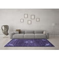 thumbnail image 3 of Ahgly Company Indoor Rectangle Medallion Blue Traditional Area Rugs, 2' x 4', 3 of 4
