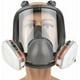 thumbnail image 3 of Chemical Work Guardian, máscara respiratoria de cara completa con cubierta facial a prueba de polvo, arnés de cabeza ajustable de cuatro puntos, 3 of 5