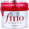 thumbnail image 1 of Mascarilla capilar Fino Premium Touch Penetration Essence 230 ml, 1 of 9