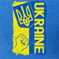 thumbnail image 3 of CafePress - Ukraine Coat Of Arms Flag T Shirt - Womens Football Shirt, 3 of 4