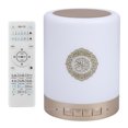 thumbnail image 1 of Practical 8GMP3 Touch Lamp, Wireless Quran Speaker, Remote Control Quran Speaker, Lighting Office For Home Quran, 1 of 8