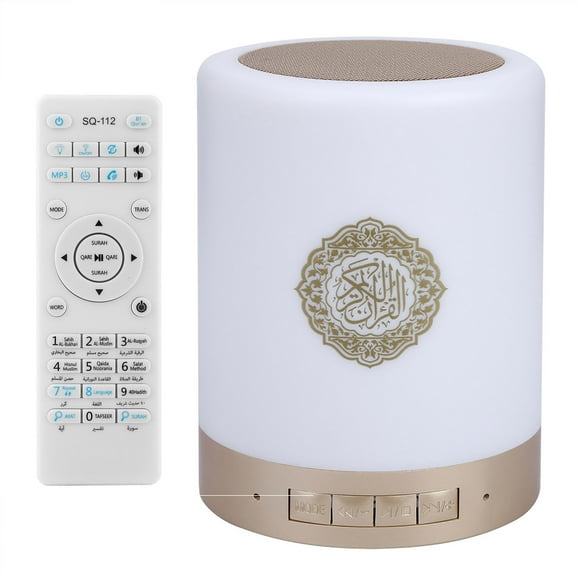 Wireless Remote Control Lamp, 8GMP3 Touch Lamp, Wireless Quran Speaker, Looking Office For Quran Lighting Home