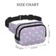 thumbnail image 4 of Fotbe Swan With Stars Cangurera Cuadrada con Estampado de Doble Capa, Bolsa de Cintura Ajustable Mini para Hombres y Mujeres, 4 of 9