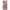Mystic Bronze, variant on Restored Samsung Galaxy Note20 5G, 128GB, Mystic Gray - Unlocked (Refurbished)
