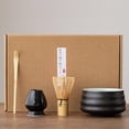 thumbnail image 2 of Four-Piece Set With Black Pottery Tea Bowl, Tea Whisk, Matcha Brush, Baibenli Tea Whisk Combination Japanese Gift Box Song Dynasty Tea Making Matcha Tea Making Tool Set, 2 of 8