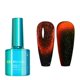 thumbnail image 2 of Esmalte de uñas en gel 12D, esmalte de uñas en gel magnético con efecto, 7,5 ml, goma de metilo, 2 of 2