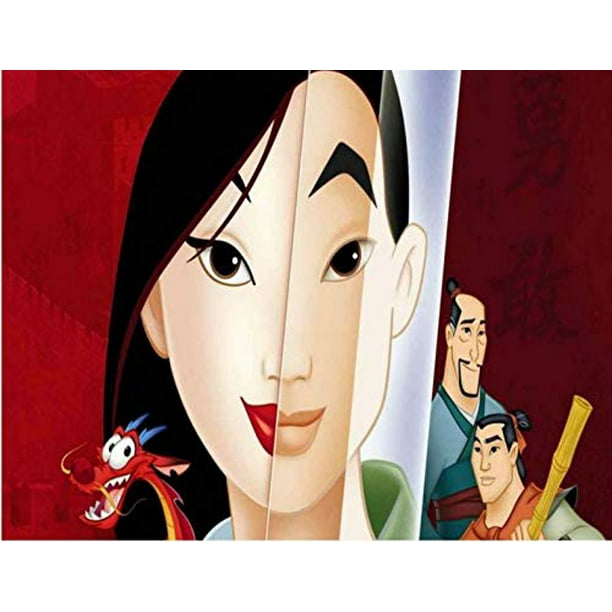 Mulan Sword Red Background Edible Cake Topper 1/4 sheet - Walmart.com