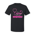 thumbnail image 2 of Wild Bobby, Funny Nurse Whats Your Superpower Nurse Week, Inspirational/Christian, Men Graphic Tee, Black, Small, 2 of 4