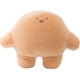 thumbnail image 1 of Almohada corporal de peluche de oso lindo de 9 pulgadas, almohadas corporales cilíndricas de dibujos animados gordos para niños, regalos de juguete súper suaves para abrazar para ropa de cam, 1 of 5