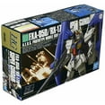 thumbnail image 2 of Gundam High Grade Universal Century 1/144 Scale Model Kit: #035 Super Gundam, 2 of 6