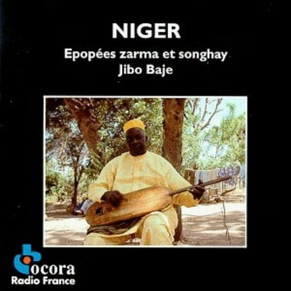 Various Artists - Epopees Zarma & Songhay - Music & Performance - CD