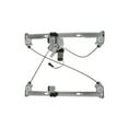 thumbnail image 4 of AISIN RPAFD-067 Power Window Regulator w/ Motor Fits select: 2004-2008 FORD F150, 2006-2008 LINCOLN MARK LT, 4 of 4