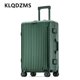 thumbnail image 2 of KLQDZMS-maleta de viaje, caja de embarque de aleación de aluminio y magnesio, cubierta de carrito de gran capacidad, equipaje de 20 "24" 26 "29 pulgadas, 2 of 4